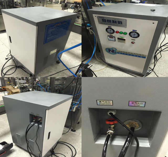 σύστημα έκπλυσης αερίου αζώτου.jpg