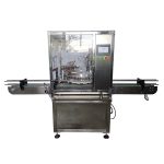 Αυτόματο μηχάνημα κάλυψης κλωστών βάζων κρέμας με τροφοδότη δονητή καπακιών