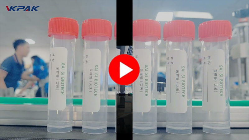 Αυτόματο μηχάνημα οριζόντιας αυτοκόλλητων ετικετών