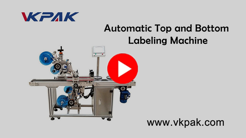 Αυτόματο επάνω και κάτω μηχάνημα ετικετών