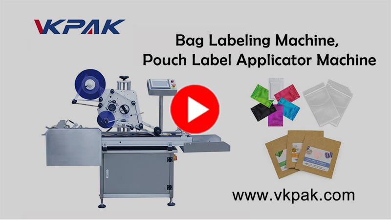 Μηχανή ετικετών σακουλών, μηχάνημα εφαρμογής ετικετών θήκης