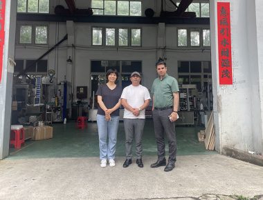 Ιρανοί πελάτες