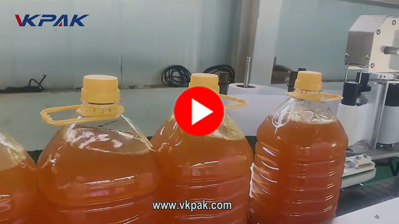 Γραμμή πλήρωσης λαδιού