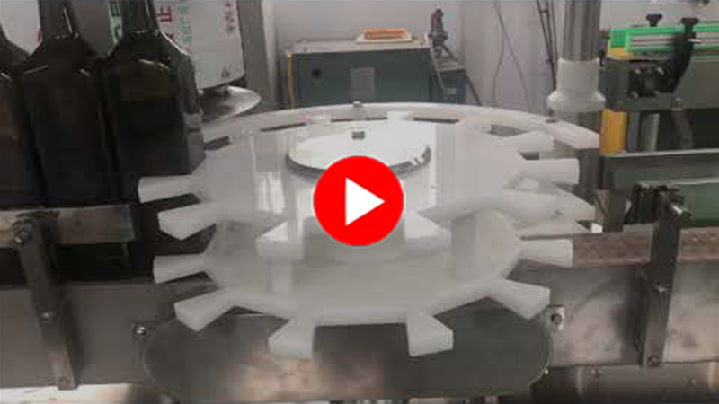 Γραμμή πλήρωσης ελαιόλαδου