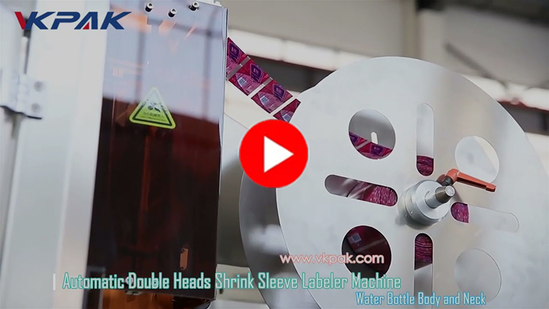 VK-SSL Αυτόματη μηχανή ετικετών με συρρικνωμένο χιτώνιο για μπουκάλι νερού