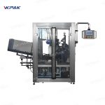 Αυτόματη μηχανή επισήμανσης πλαστικών μαλακών σωλήνων με σύστημα τροφοδοσίας σωλήνων