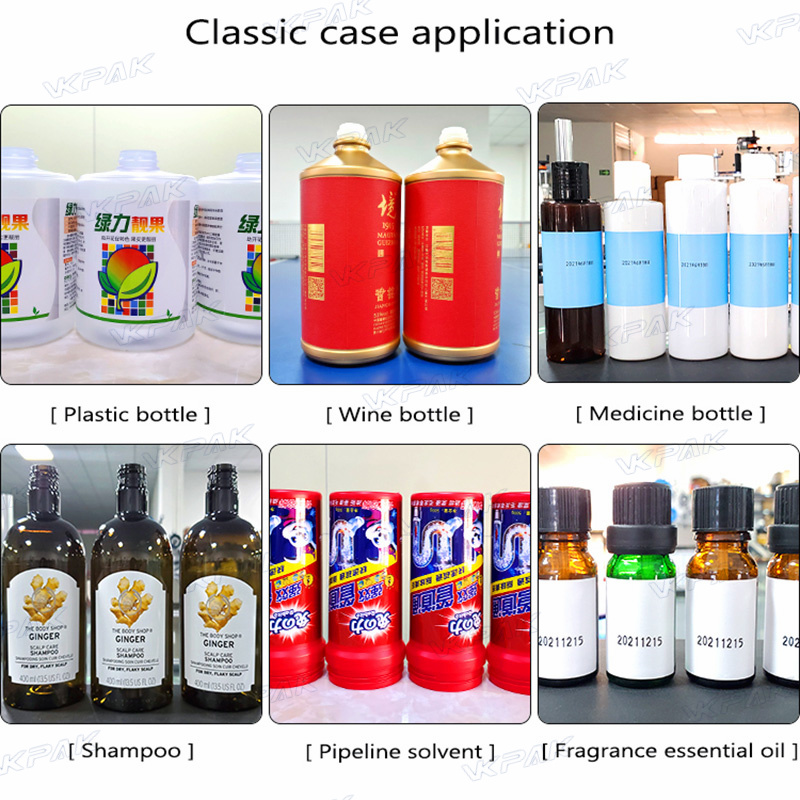 Εφαρμογή VK-T801