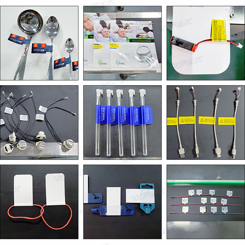 Εφαρμογή VK-T807