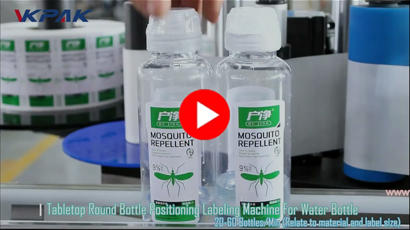 Αυτόματο επιτραπέζιο μηχάνημα επισήμανσης μπουκαλιών νερού VK-TL