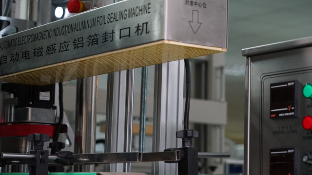 μηχανήματα σφράγισης επαγωγής.jpg