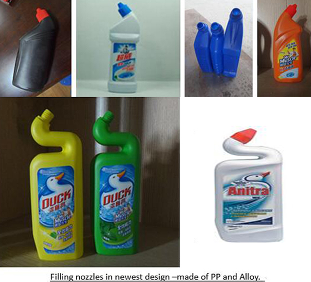 γέμισμα σε ακανόνιστες σπάες φιαλών .jpg