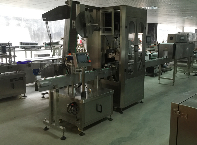 μανίκι ταινίας ετικέτας.jpg