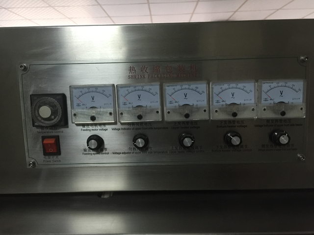 καπάκια σφραγίδα συρρίκνωσης σήραγγα.jpg