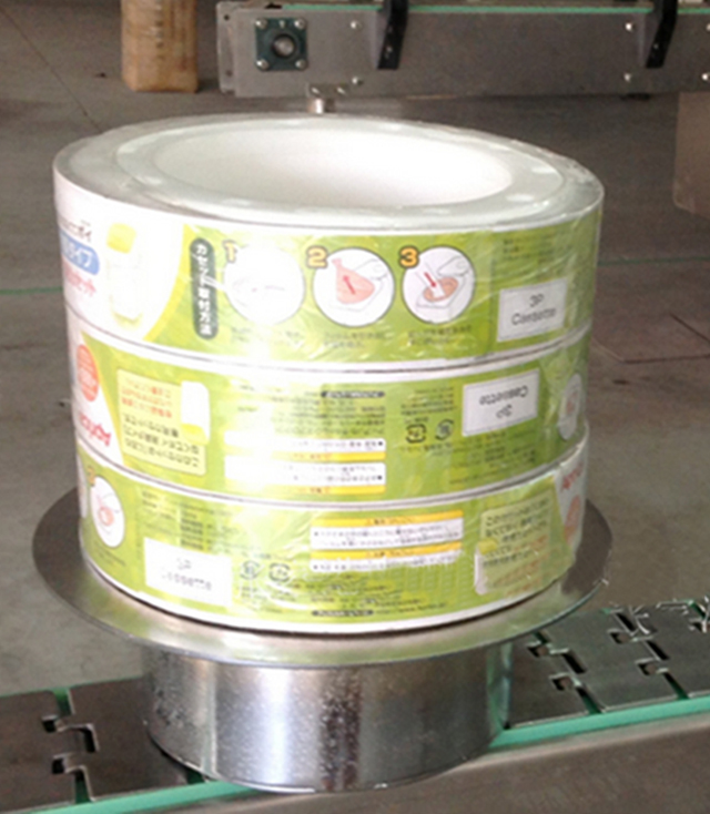 μανίκι ταινίας ετικέτα shrink packing.jpg