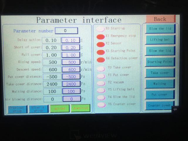 ρύθμιση παραμέτρου.jpg