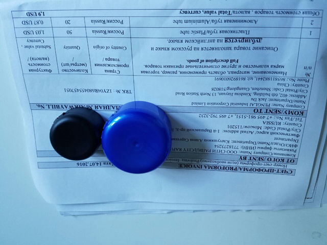 καπάκια δείγματα εικόνων close shot.jpg