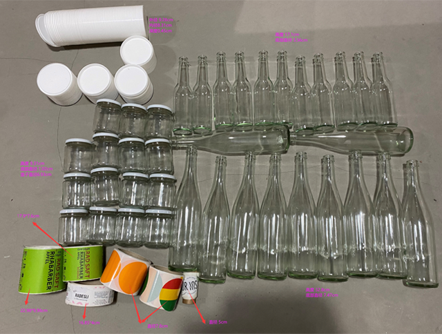 Όλα τα στοιχεία dimensions.jpg