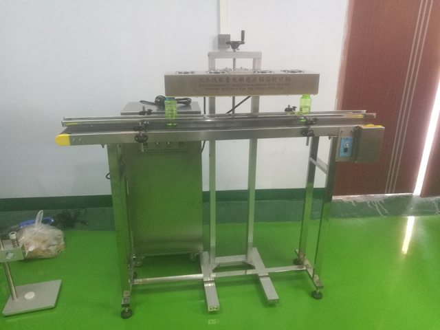 induct sealer automatic (2).jpg