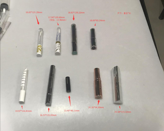 εικόνες καλλυντικών προϊόντων.jpg