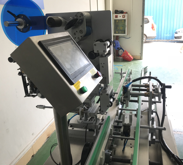 πλαϊνή εικόνα στο μοντέλο VK-LBL labeller.jpg