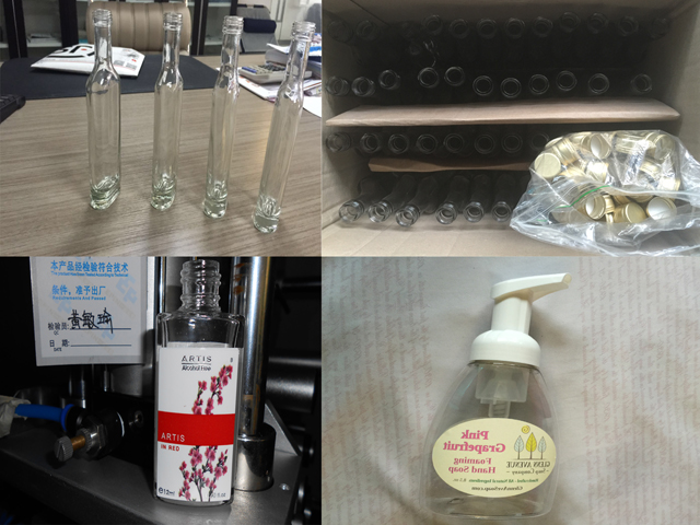 δείγματα γυάλινων φιαλών που αποστέλλονται από ρωσικά (1).jpg