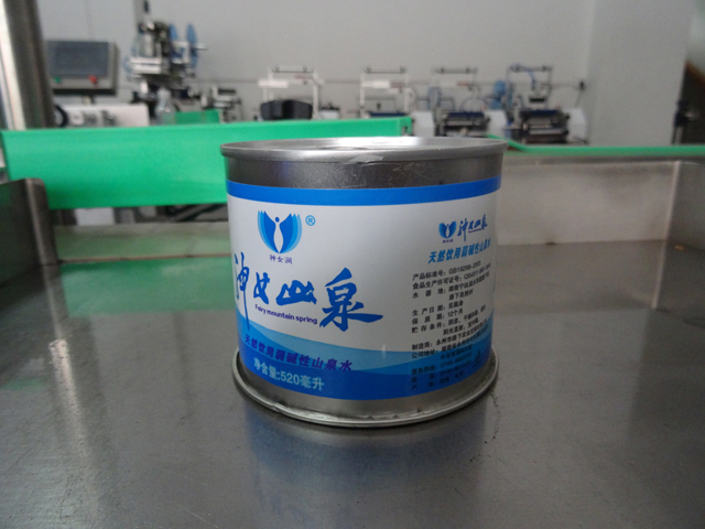 μηχανήματα σφράγισης κονσερβών.jpg