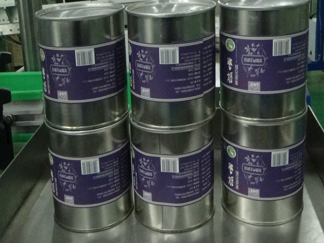 ΣΤΡΟΓΓΥΛΟ ΚΟΝΤΕΡΙΑ ΕΤΙΚΕΤΕΣ ETIKETTIERMASCHINE.jpg