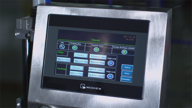 παράμετρος οθόνης αφής (3).jpg