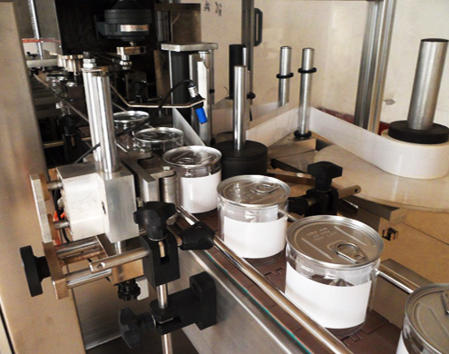 can sealing automated production line μηχανή σφράγισης κονσερβών automatic.jpg