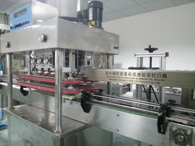 capping machine automatic high speed high speed capping machinery.jpg