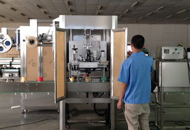 μανίκι ταινίας ετικέτας.jpg