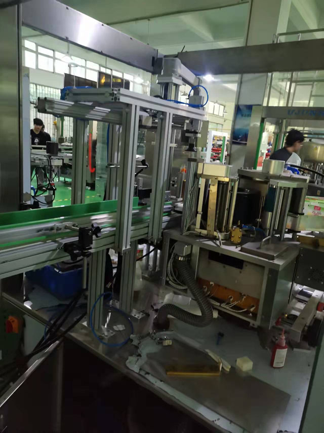 hot melt labeleller.jpg