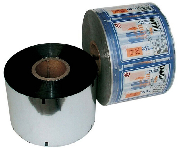 rolls of film for sealing ρολά φιλμ.jpg
