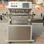 Αυτόματη μηχανή σφράγισης μεμβράνης βάζων τροφίμων τριών κεφαλιών σνακ