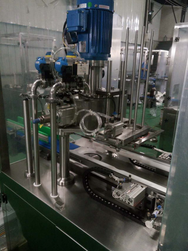 Κοντινό πλάνο για vacuum seamer.jpg