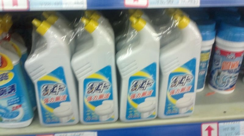 liquid detergent bottles wrapping συσκευασίες φιαλών υγρού απορρυπαντικού.jpg