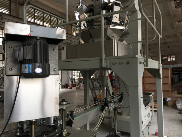 ΣΤΕΓΑΝΙΣΤΙΚΟ ΜΗΧΑΝΗΜΑ ΓΕΜΙΣΗΣ ΚΟΝΤΩΝ close shot.jpg