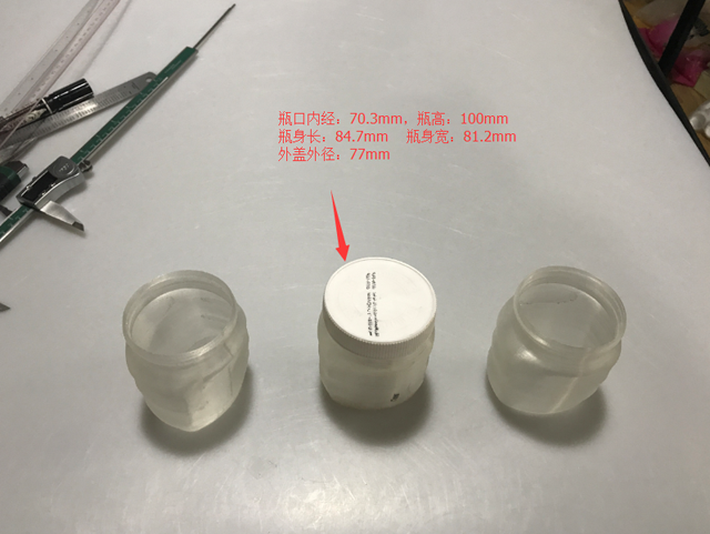 Οι διαστάσεις του βάζου.png