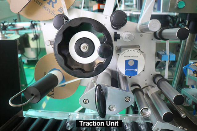 Μονάδα έλξης.jpg