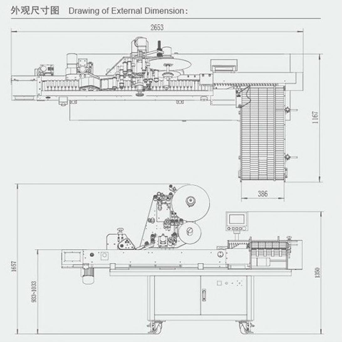 project drawing for horizontal labeling machine κλήρωση μηχανής ετικετών φιαλών.jpg