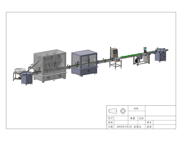 χαλαρή σκόνη σχέδιο.jpg