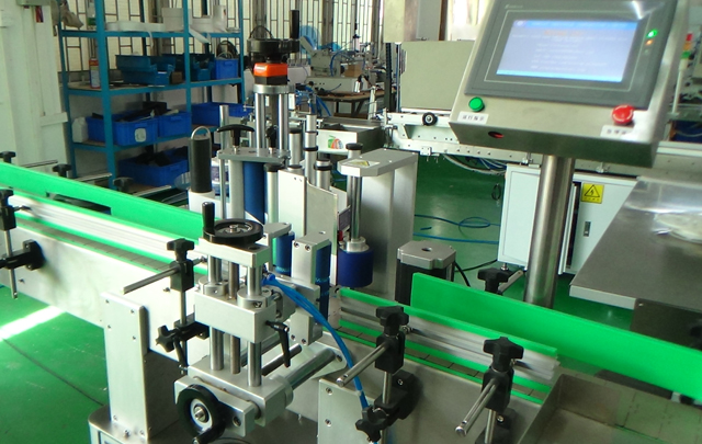 στενή εικόνα για μηχανή ετικετών.jpg