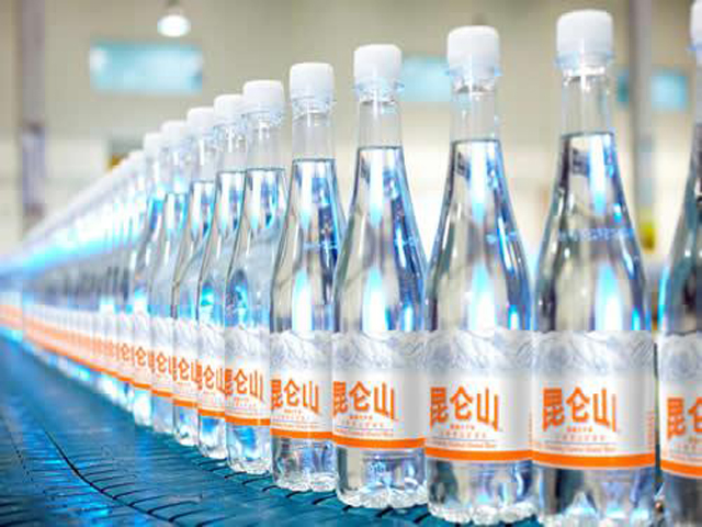 Bottles after labeling system.jpg