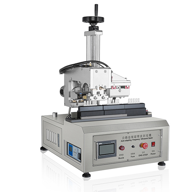 σφραγιστικό μηχάνημα (2).jpg