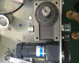 Κινητήρας/Διαχωριστής