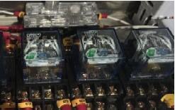 Αναμετάδοση