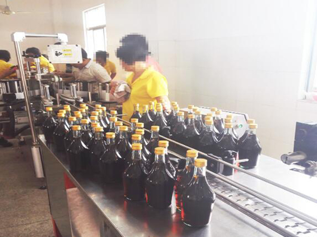 Μηχανήματα που λειτουργούν στο εργοστάσιο.jpg