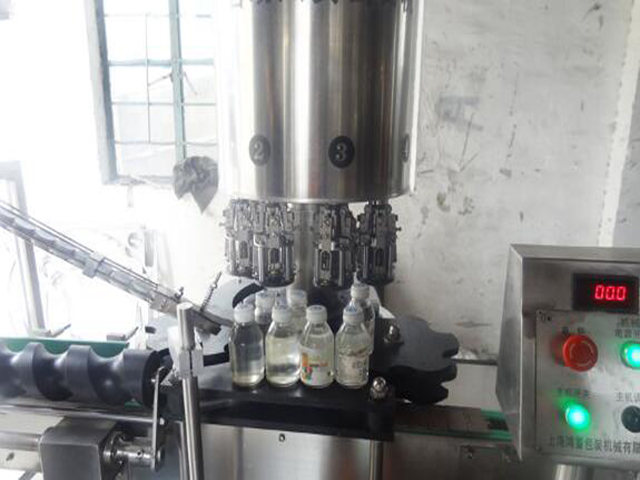 μέσα ropp capping machinery.jpg