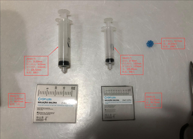 δείγματα που αποστέλλονται από πελάτες της Βραζιλίας (1).jpg
