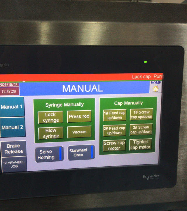 χειροκίνητη λειτουργία.jpg